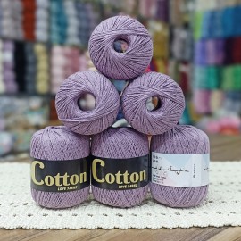 6 Adet (600) gr Cotton Love Yarns %100 Brezilya Saf Pamuk - Açık Üzüm Suyu