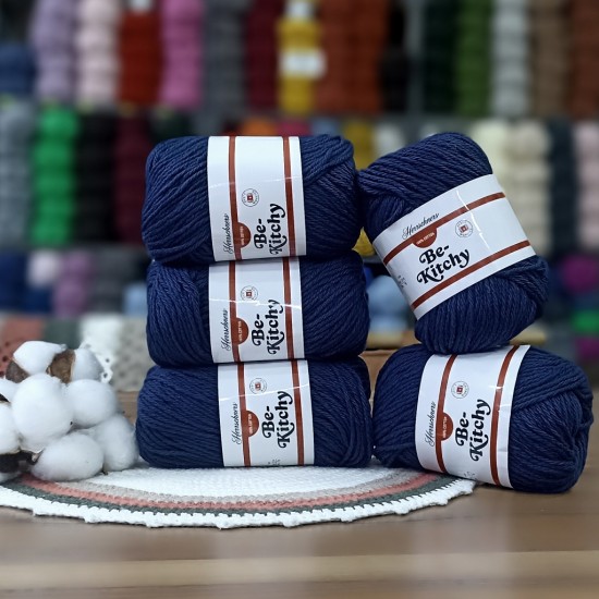 350 gr Lily Sugar'n Cream XL %100 Pamuk İhraç Fazlası El Örgü İpi - Lacivert