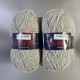 500 gr %100 Pure Wool İhraç Fazlası El Örgü İpi - CY739