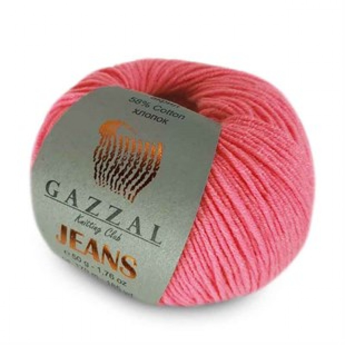 Gazzal barbie. Gazzal baby wool изделия. Gazzal baby cotton 3461. связано из пряжи gazzal unicorn. Gazzal barbie.